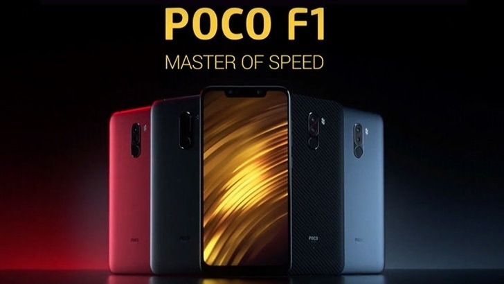 Xiaomi Pocophone F1 представлен официально