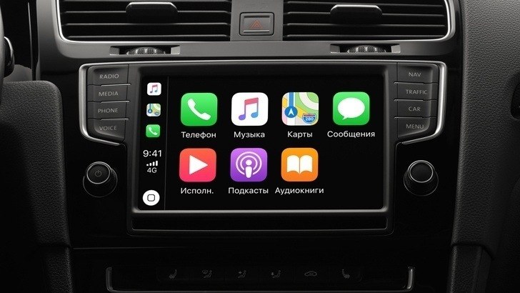 Пользователям Apple CarPlay стало доступно приложение Waze