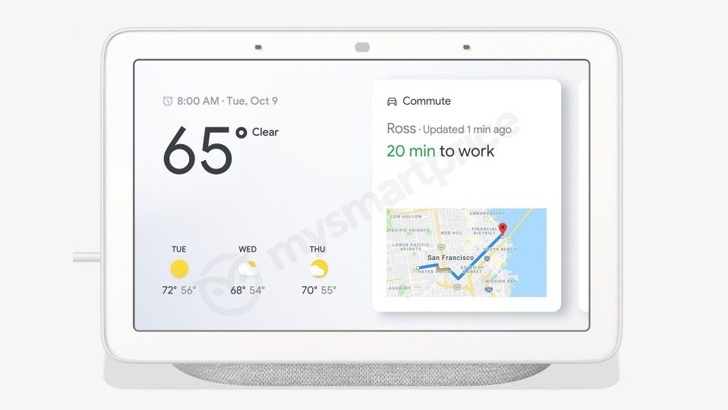Google готовится представить собственный смарт-дисплей