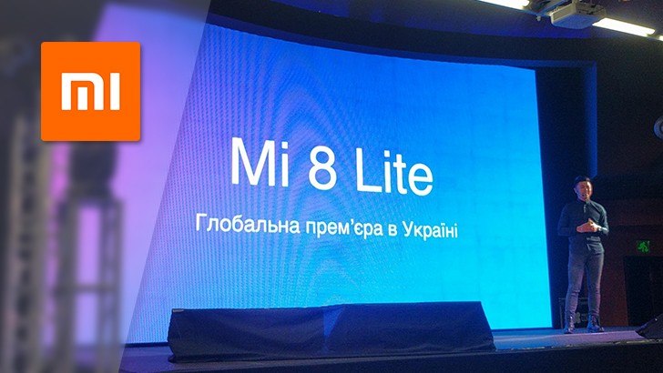 В Киеве состоялся глобальный анонс смартфона Xiaomi Mi 8 Lite