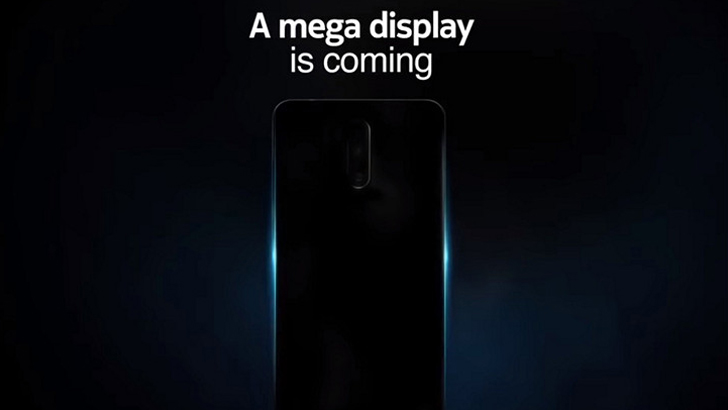 HMD Global собирается представить смартфон с “мега дисплеем”