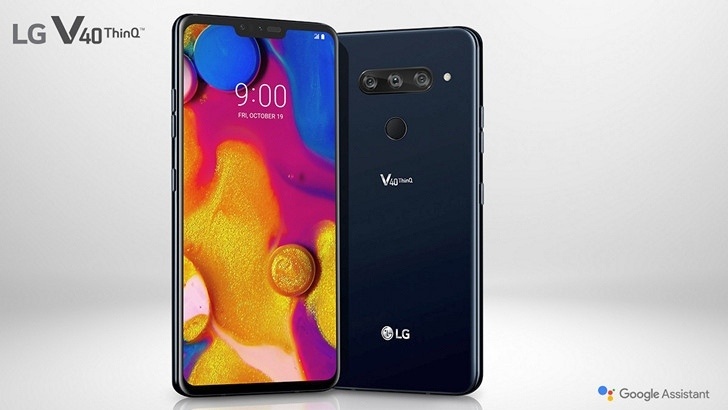LG V40 ThinQ представлен официально