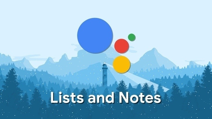 Google Assistant получил поддержку списков и заметок