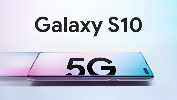 Galaxy S10 5G стал еще более улучшенной версией Galaxy S10