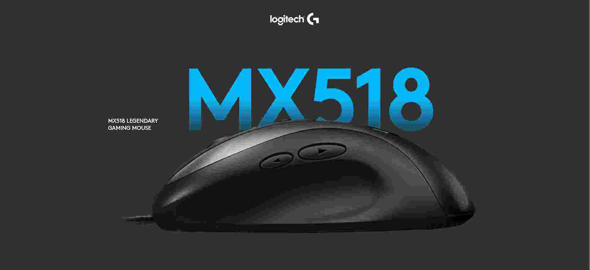 Возрождение легенды: Logitech вернула MX518, обновив ей начинку