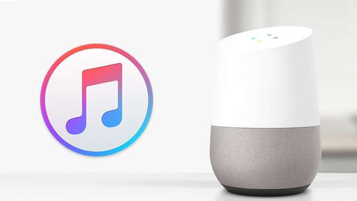 Google Home в скором времени получит поддержку Apple Music