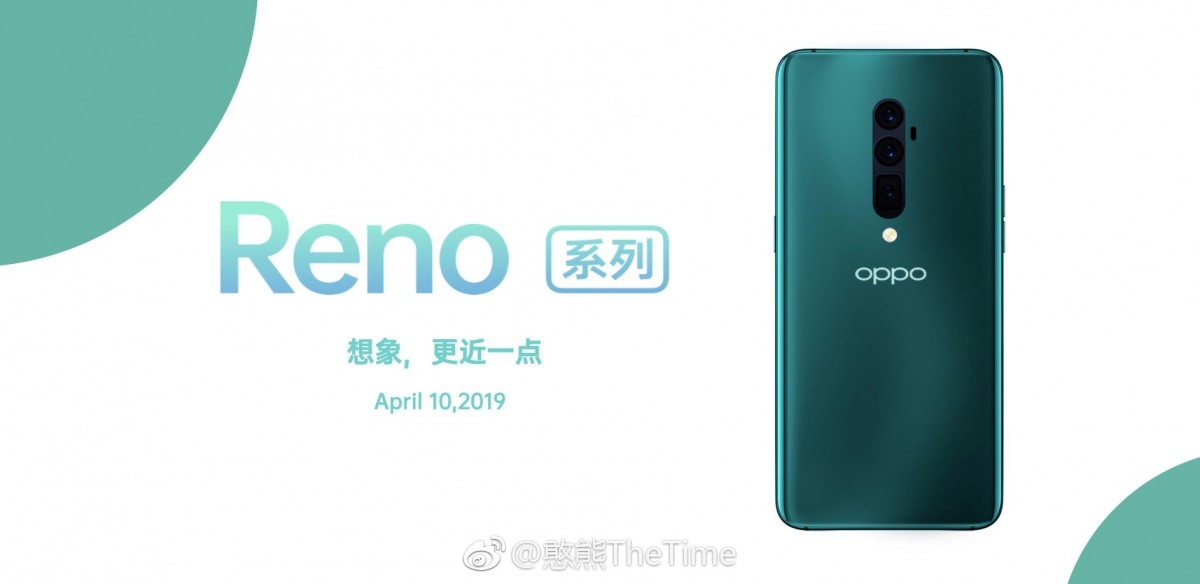 Что нам известно о смартфоне Oppo Reno с перископной камерой и 10-кратным зумом