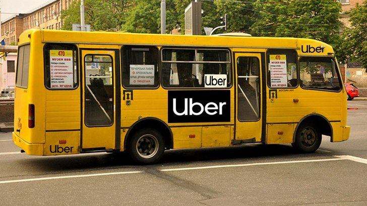 Uber Shuttle может стать удобной альтернативой киевским маршруткам