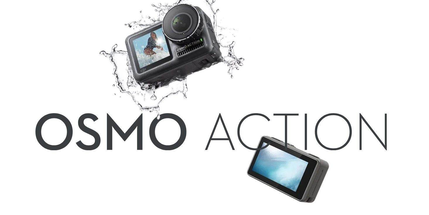 Представлена экшн-камера DJI Osmo Action стоимостью 379 евро
