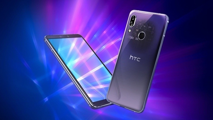 HTC представила два новых среднебюджетных смартфона