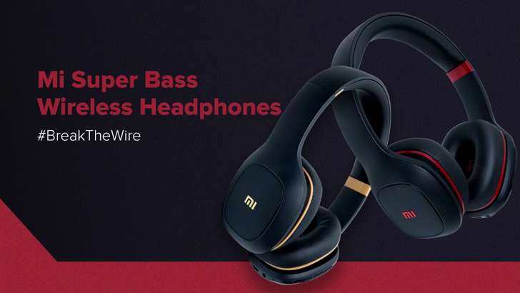 Xiaomi представила беспроводные наушники Mi Super Bass Wireless Headphones