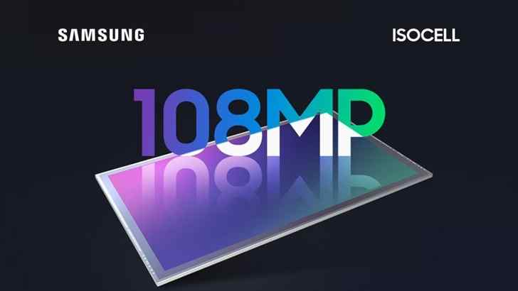 Samsung представила 108 Мп сенсор ISOCELL Bright HMX