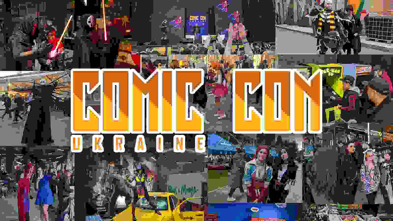 Как прошел Comic Con Ukraine 2019: небольшой фотоотчет с крутейшего гик-конвента осени