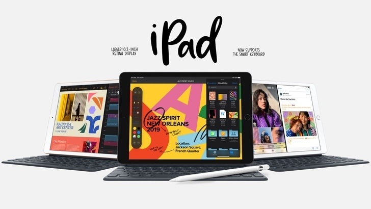 Apple анонсировала выпуск iPad 7-го поколения