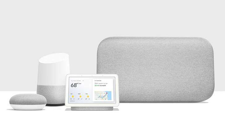 Пользователи теперь могут попросить Google Assistant продолжить играть музыку в другой комнате