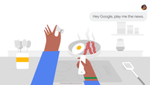 В Google Assistant появится персонализированный новостной плейлист Your News Update