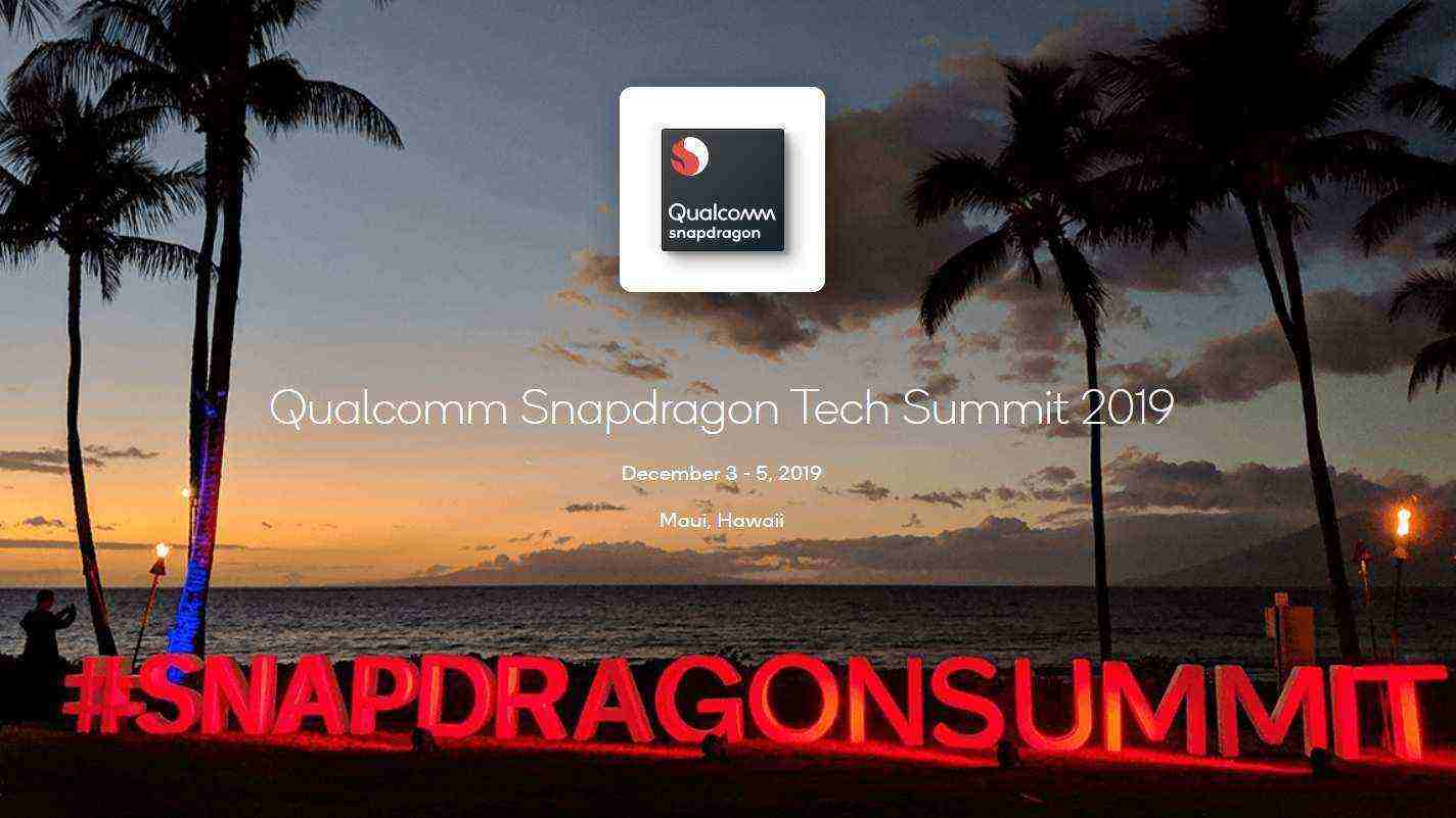 Snapdragon 865 будет представлен в начале декабря