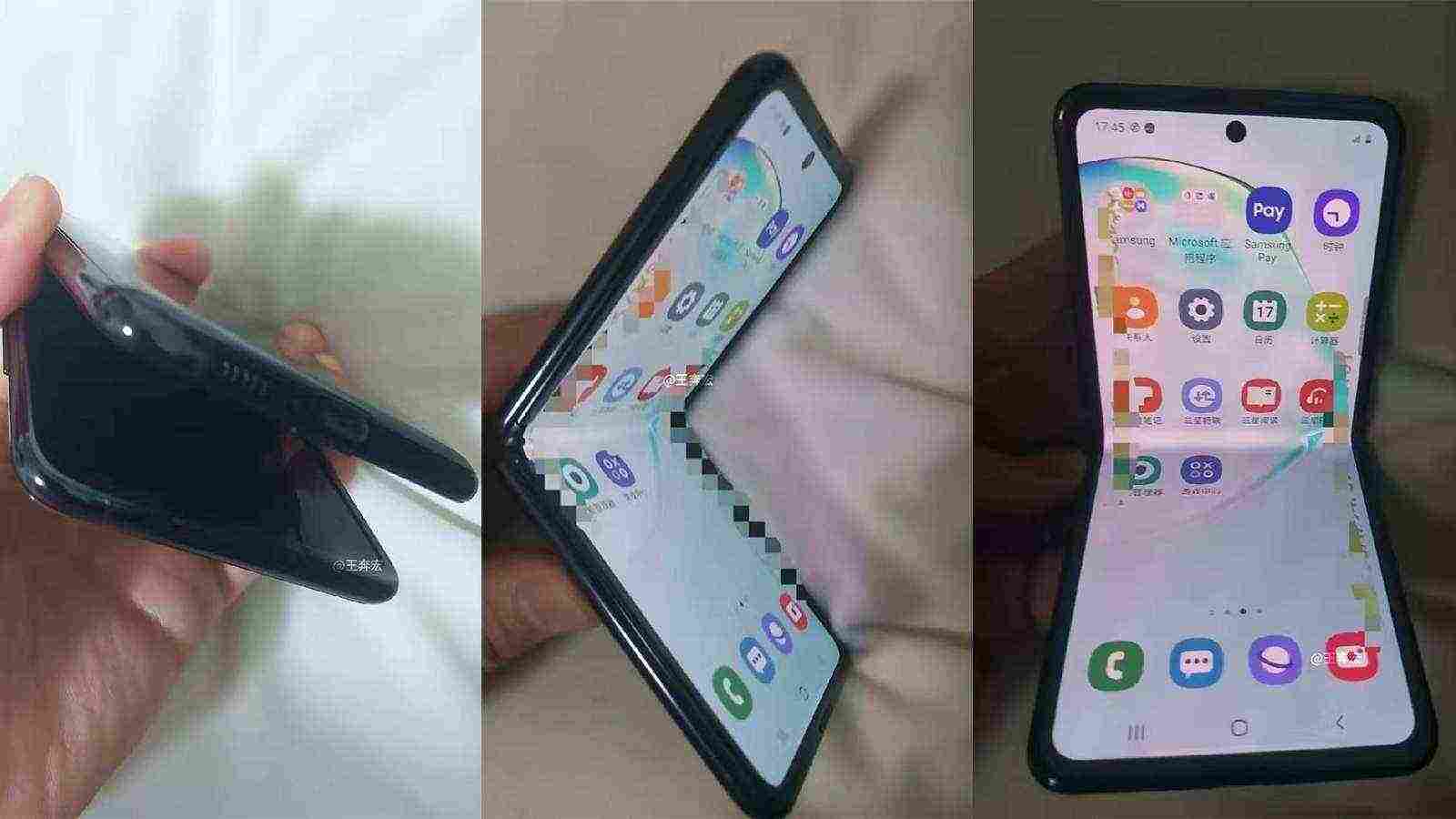 Вот так может выглядеть новый сгибаемый смартфон от Samsung Вот так может выглядеть новый сгибаемый смартфон от Samsung