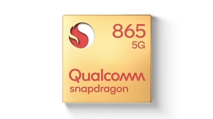 Qualcomm анонсировала новые чипсеты Snapdragon 865 и 765 Qualcomm анонсировала новые чипсеты Snapdragon 865 и 765