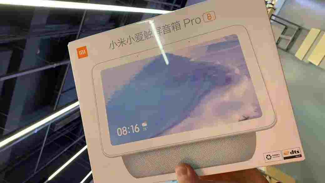 Xiaomi готовится выпустить собственный смарт-дисплей