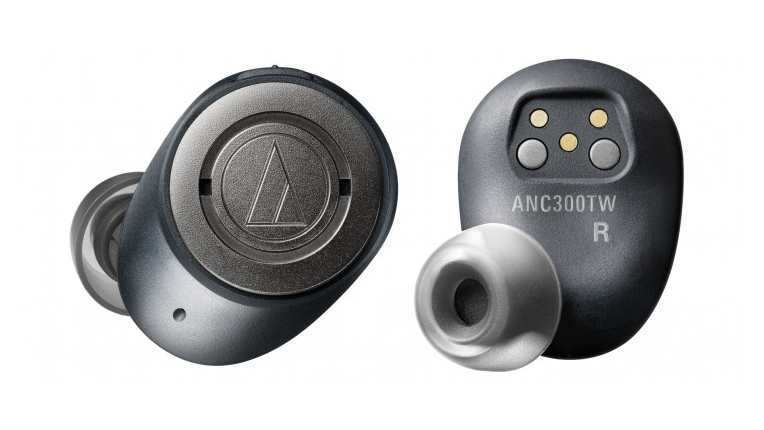 Audio-Technica представила первые беспроводные наушники с системой активного шумоподавления