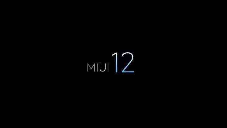 Xiaomi анонсировала новую версию MIUI