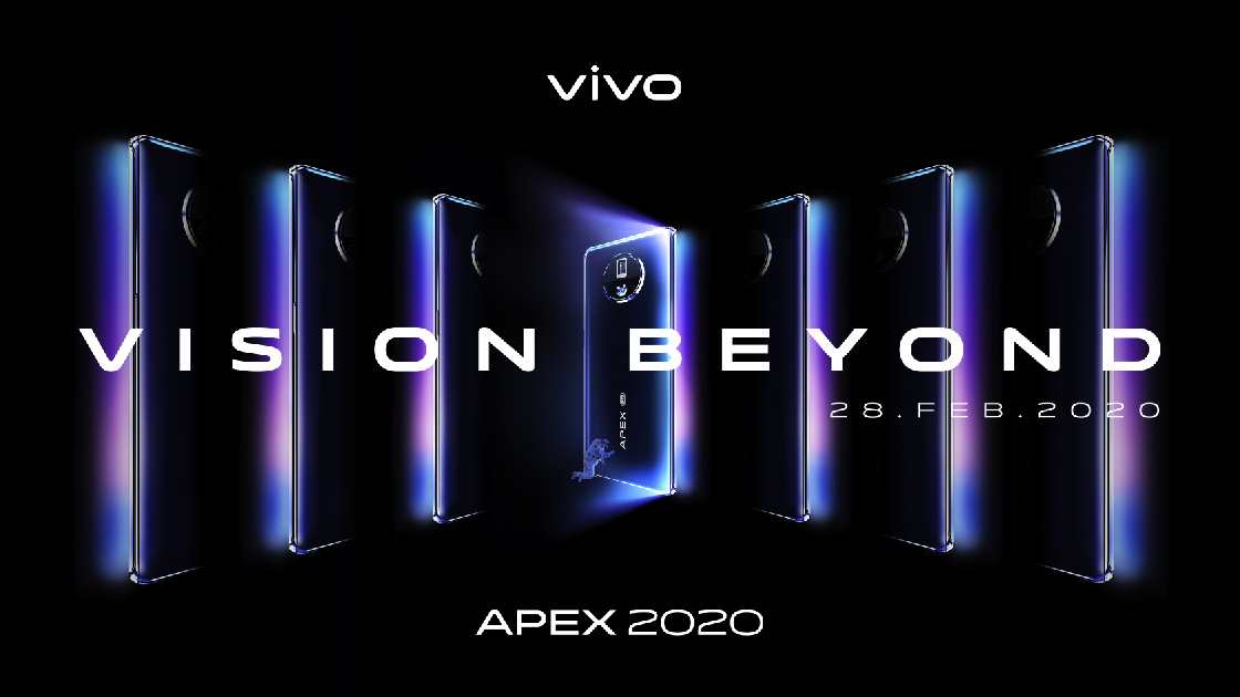 Vivo продемонстрировала концепт смартфона Apex 2020
