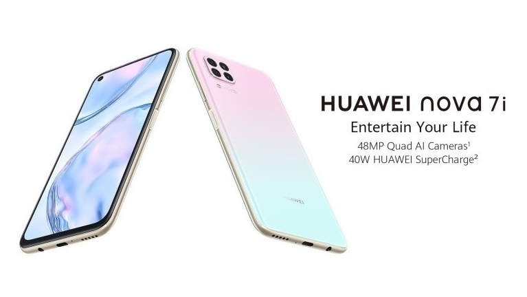 Huawei выпустила смартфон Nova 7i