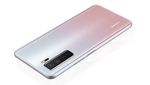 Huawei анонсировала выпуск смартфона P40 Lite 5G
