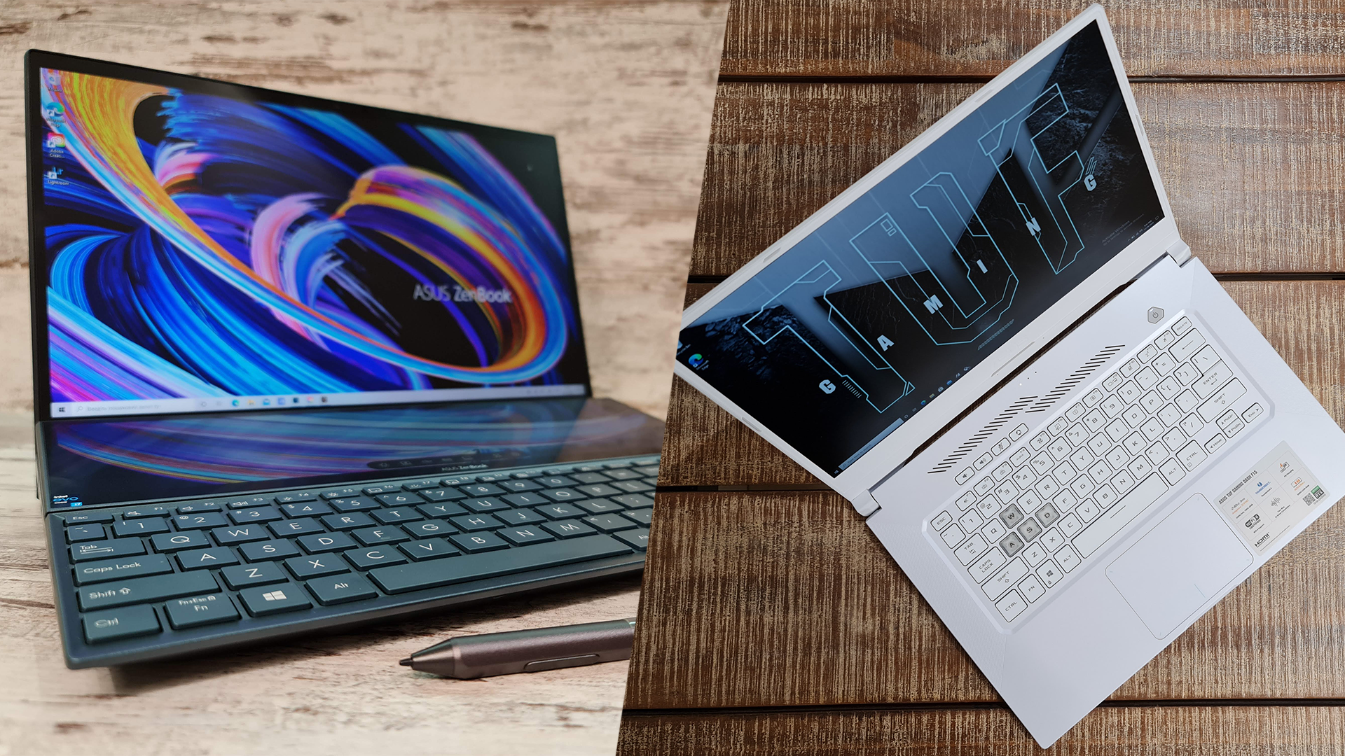 ASUS презентовала обновленные ноутбуки линеек ZenBook и TUF