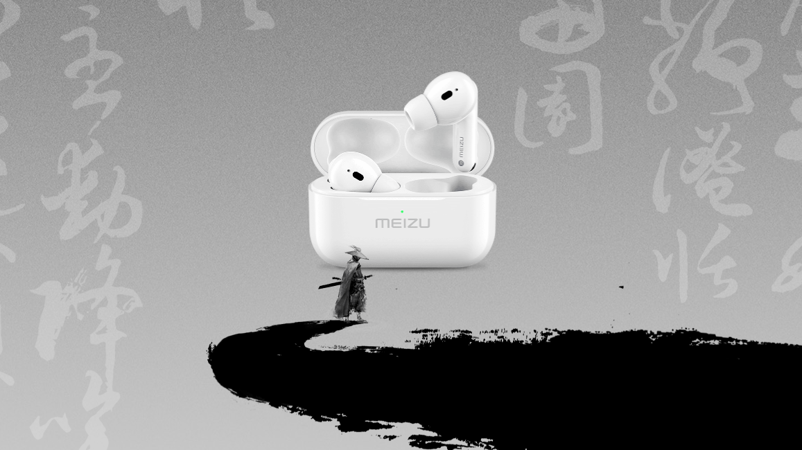 Meizu Pop Pro с функцией активного шумоподавления оценены в $77