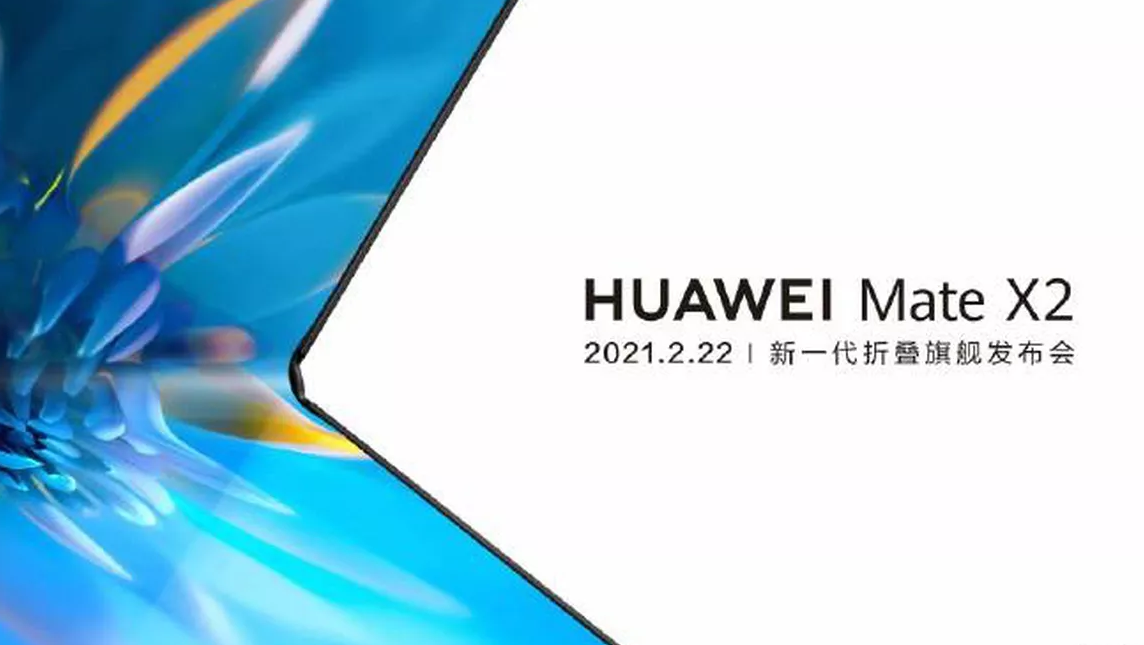 Презентация сгибаемого смартфона Huawei Mate X2 состоится 22 февраля