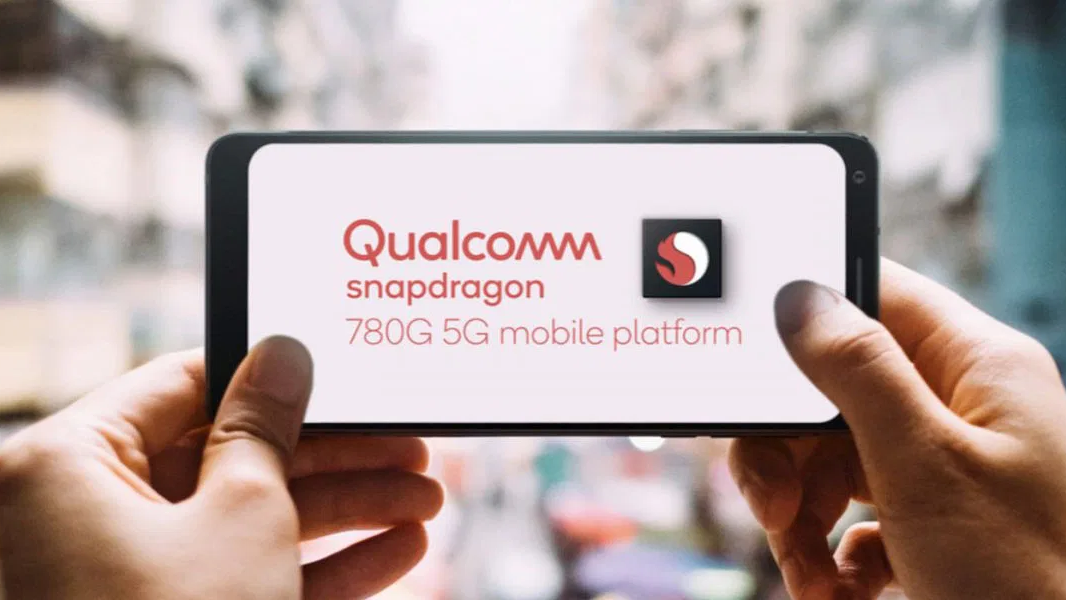 Qualcomm Snapdragon 780G: 5 нм техпроцесс, поддержка Wi-Fi 6E и 5G
