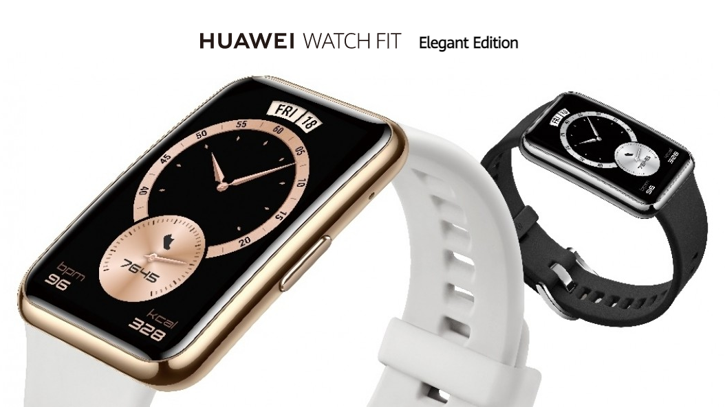 Huawei представила новую версию смарт-часов Watch Fit Elegant