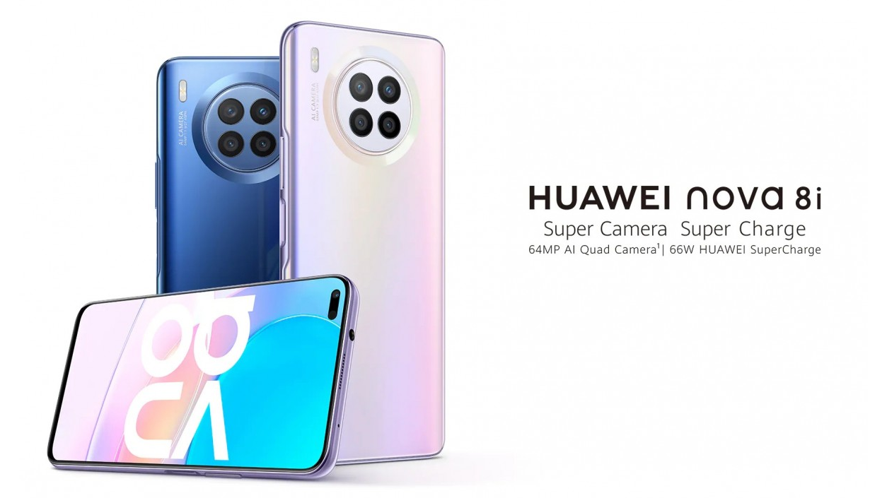 Huawei nova 8i получил Snapdragon 662, 64 МП камеру и поддержку 66 Вт зарядки