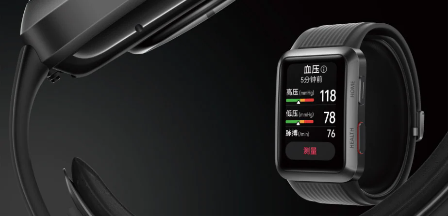 Умные часы, которые заменят тонометр? Представлены Huawei Watch D
