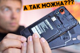 Це щось зовсім інше!!! Samsung Galaxy XCover7 та Tab Active5