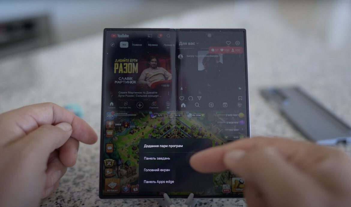 samsung-fold6-tips-11