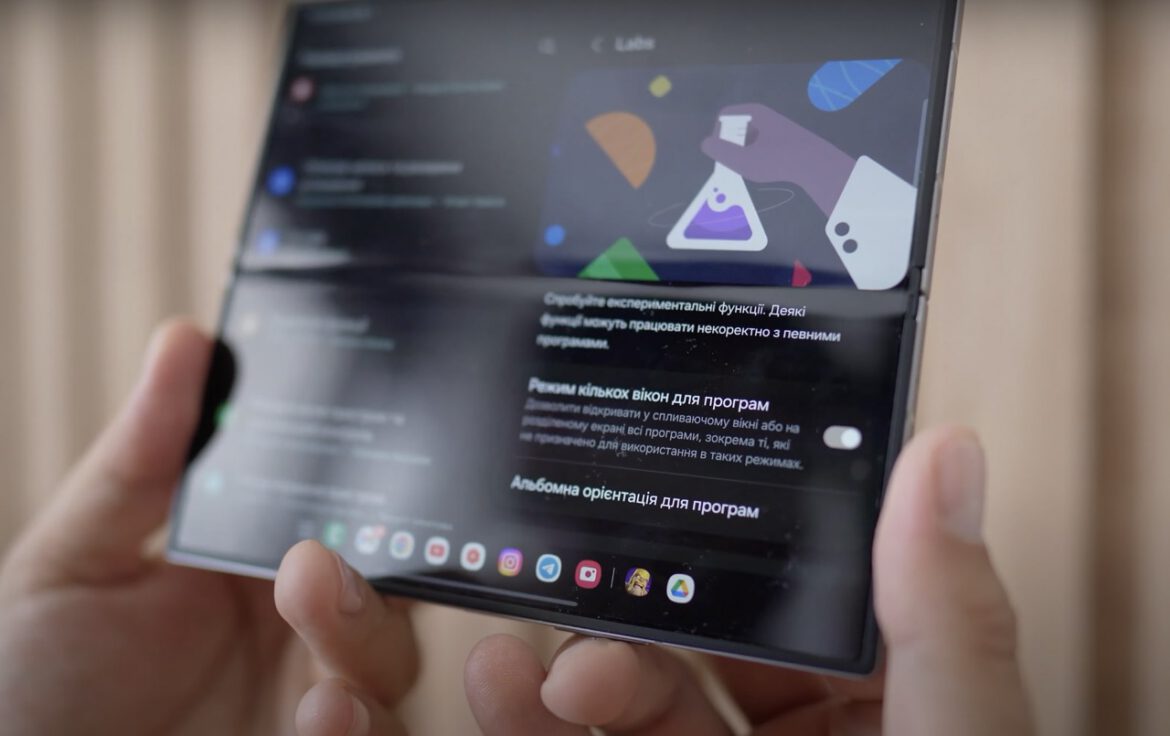 samsung-fold6-tips-15