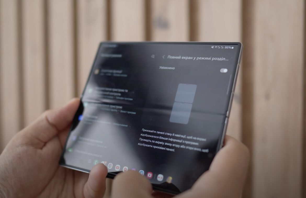 samsung-fold6-tips-16