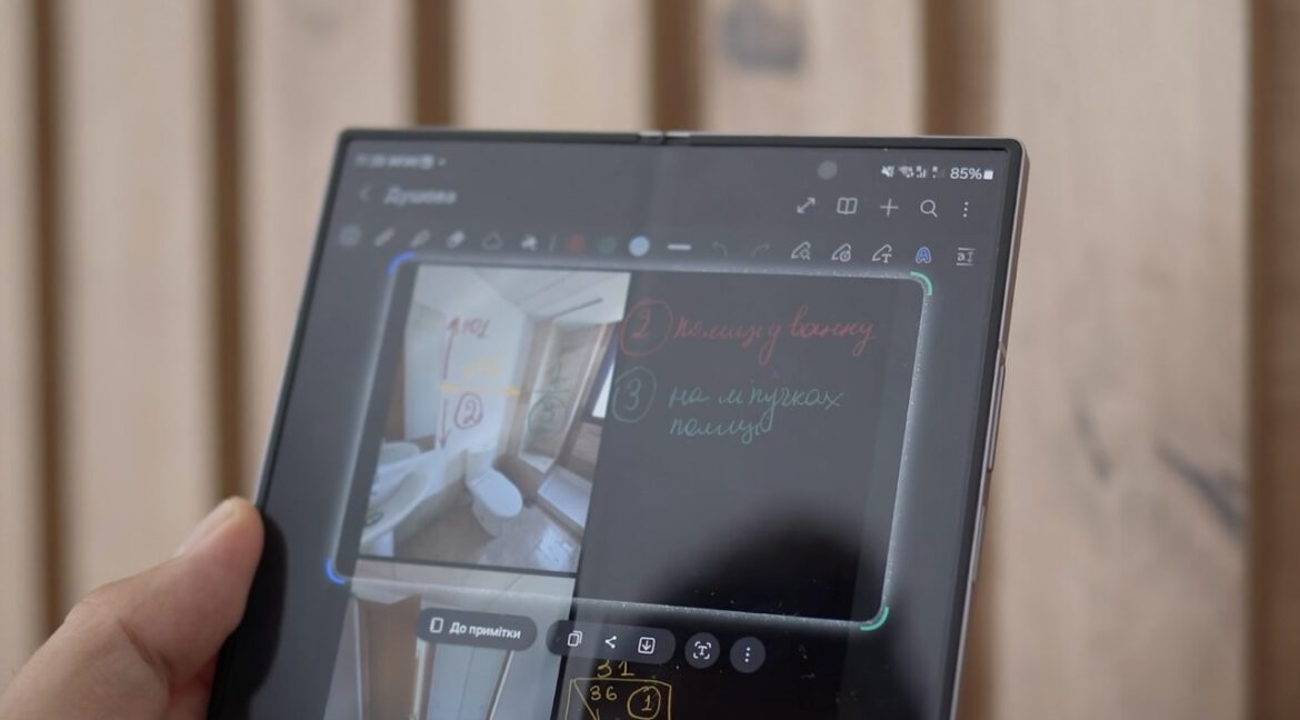 samsung-fold6-tips-20
