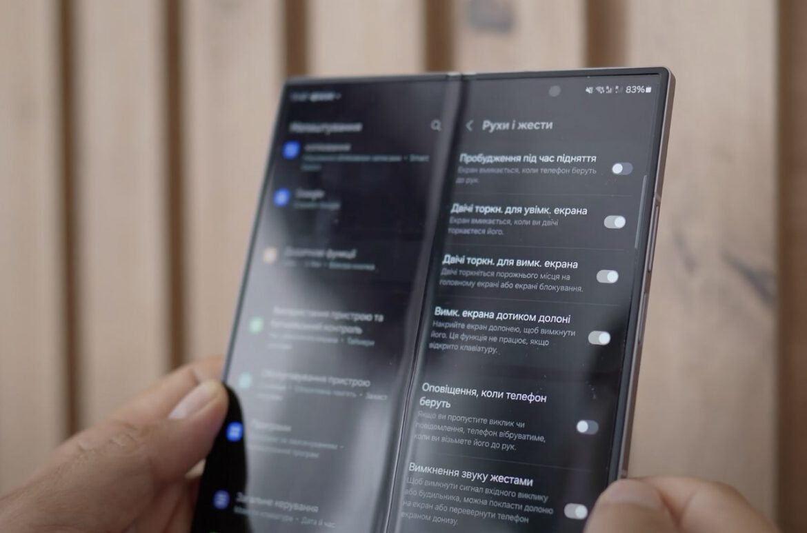 samsung-fold6-tips-27