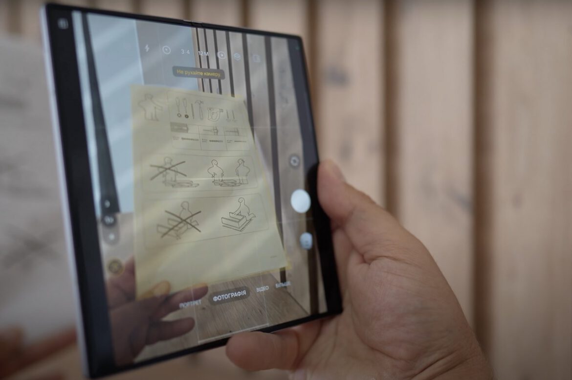 samsung-fold6-tips-30