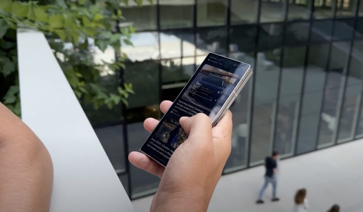 samsung-fold6-tips-4
