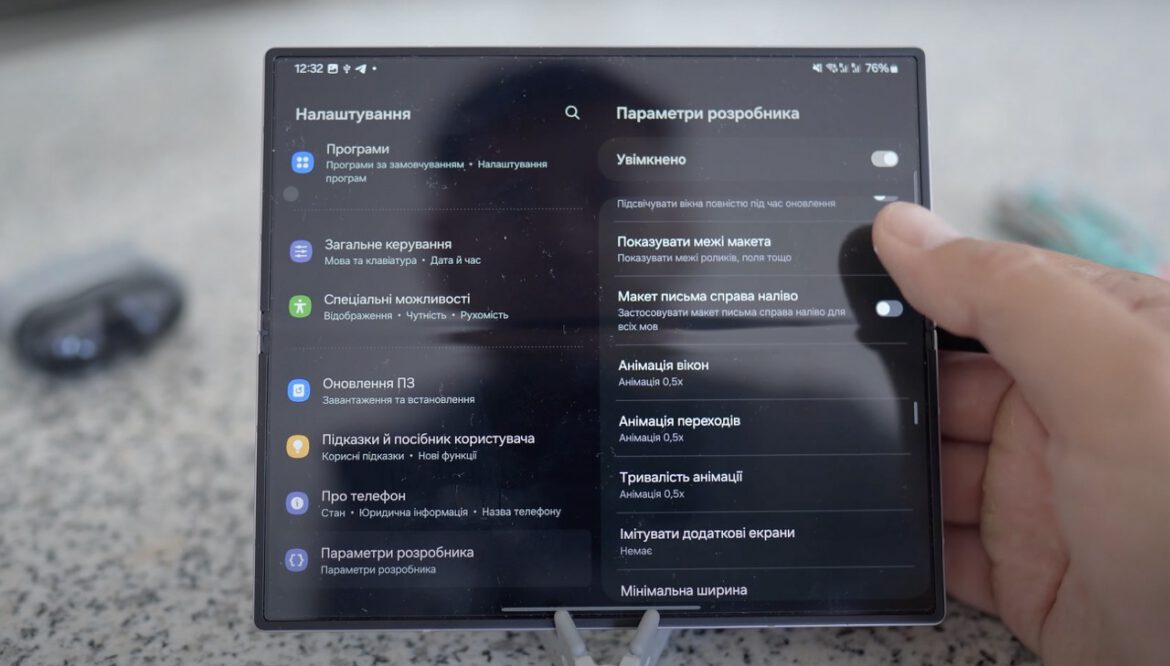 samsung-fold6-tips-44