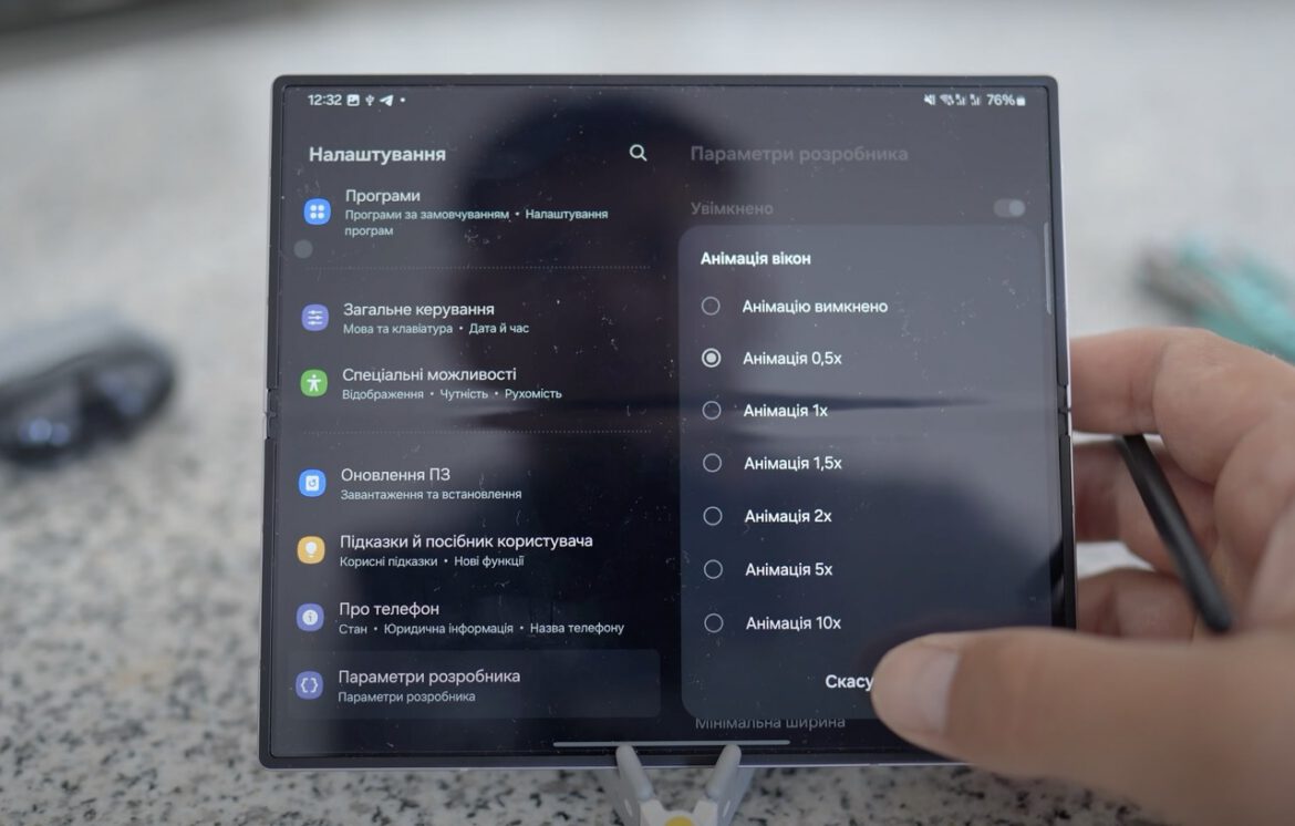 samsung-fold6-tips-45