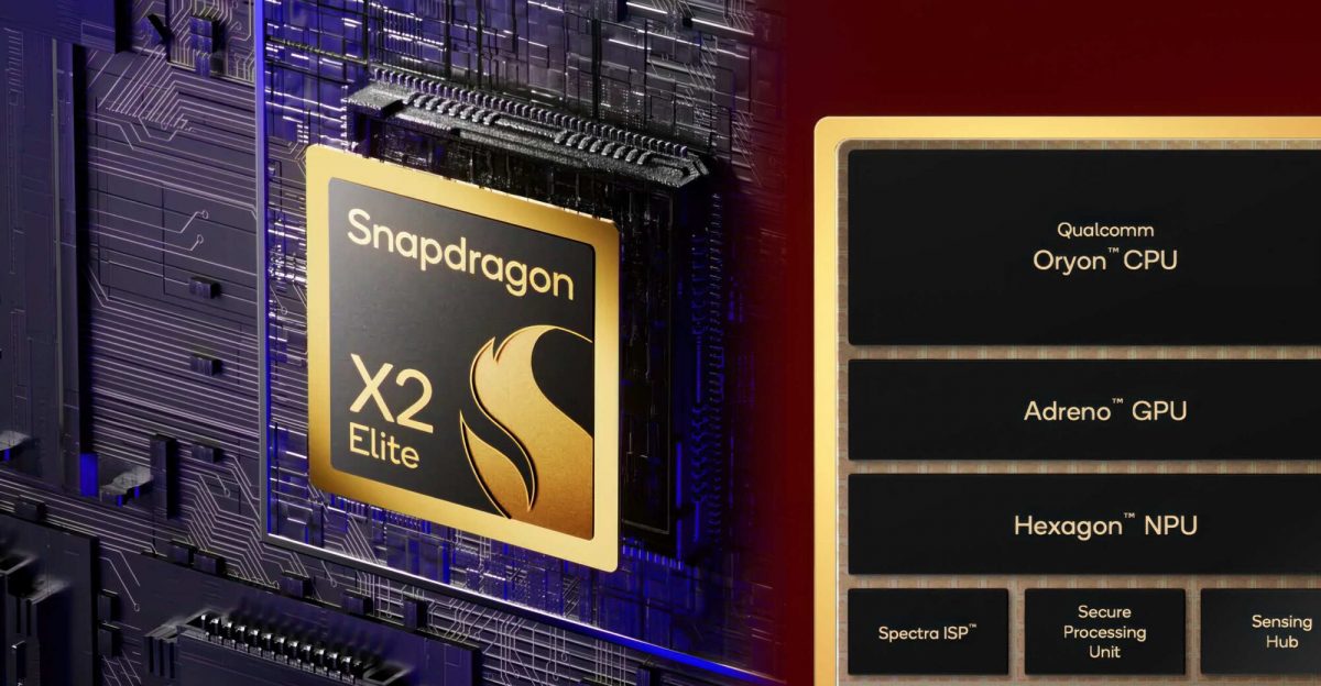Тепер ви захочете купити собі ноутбук зі Snapdragon. Представлені дуже круті SoC Snapdragon X2 Elite