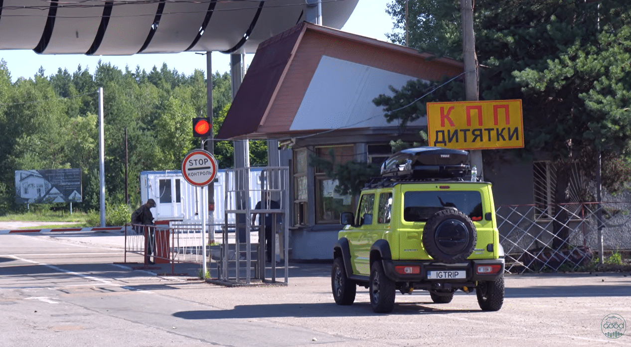КПП «Дитятки» — контрольно-пропускний пункт на межі 30-кілометрової зони відчуження, автомобіль проходить перевірку