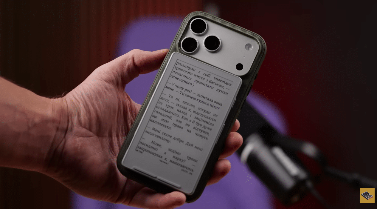 Електронна книга XT Ink X4 