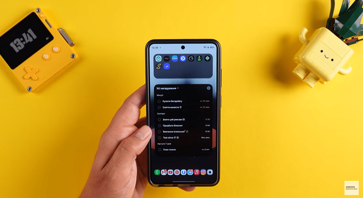 Віджет додатка Samsung Reminder